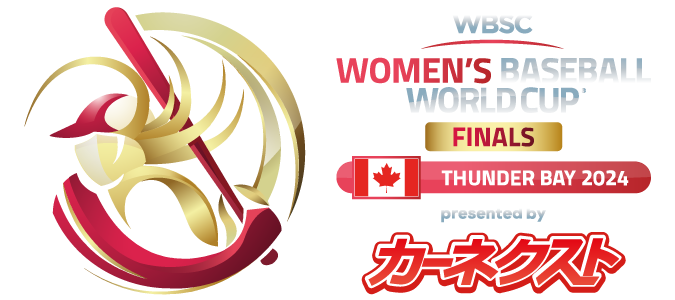 World Baseball Softball Confederation